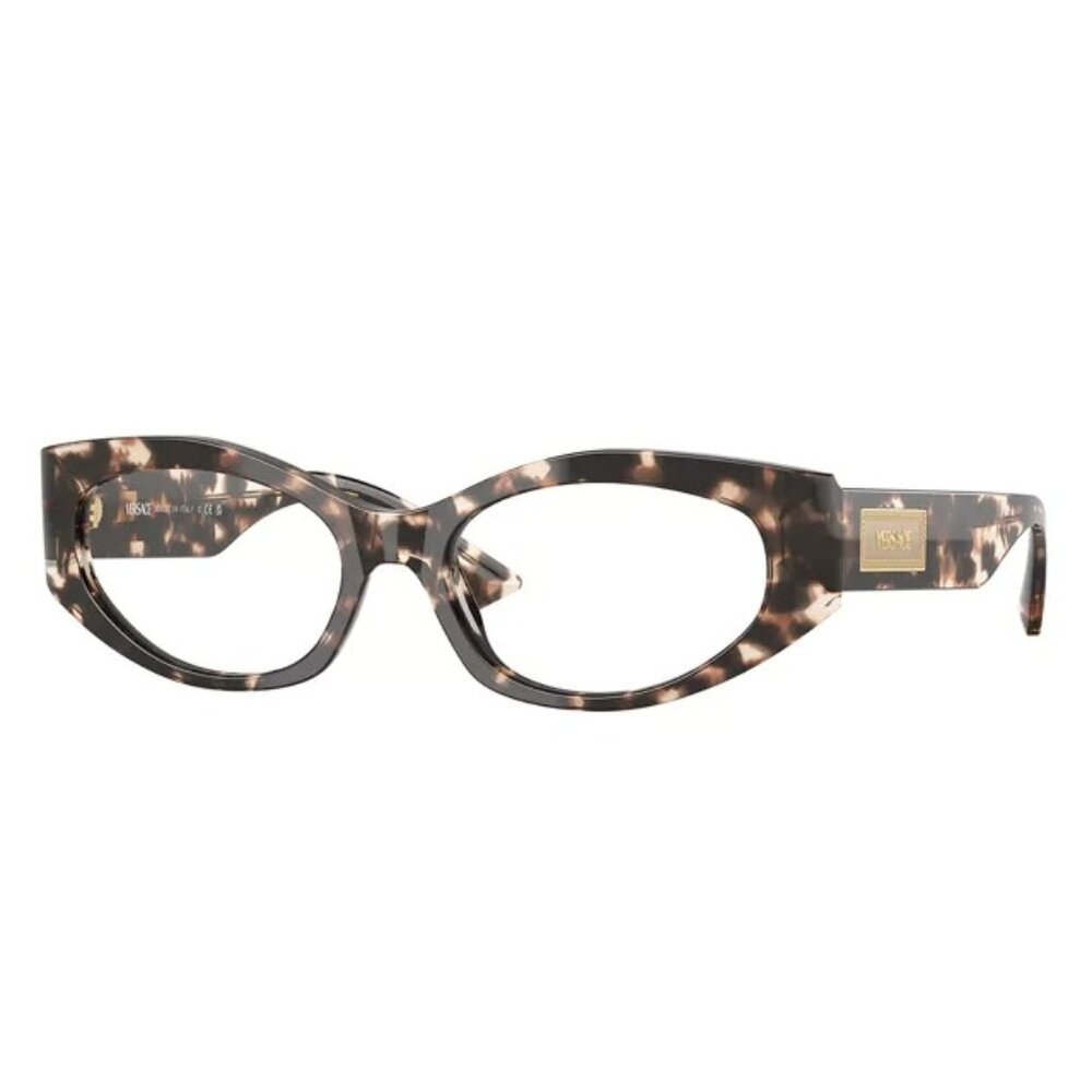 NWT VERSACE EYEGLASSES